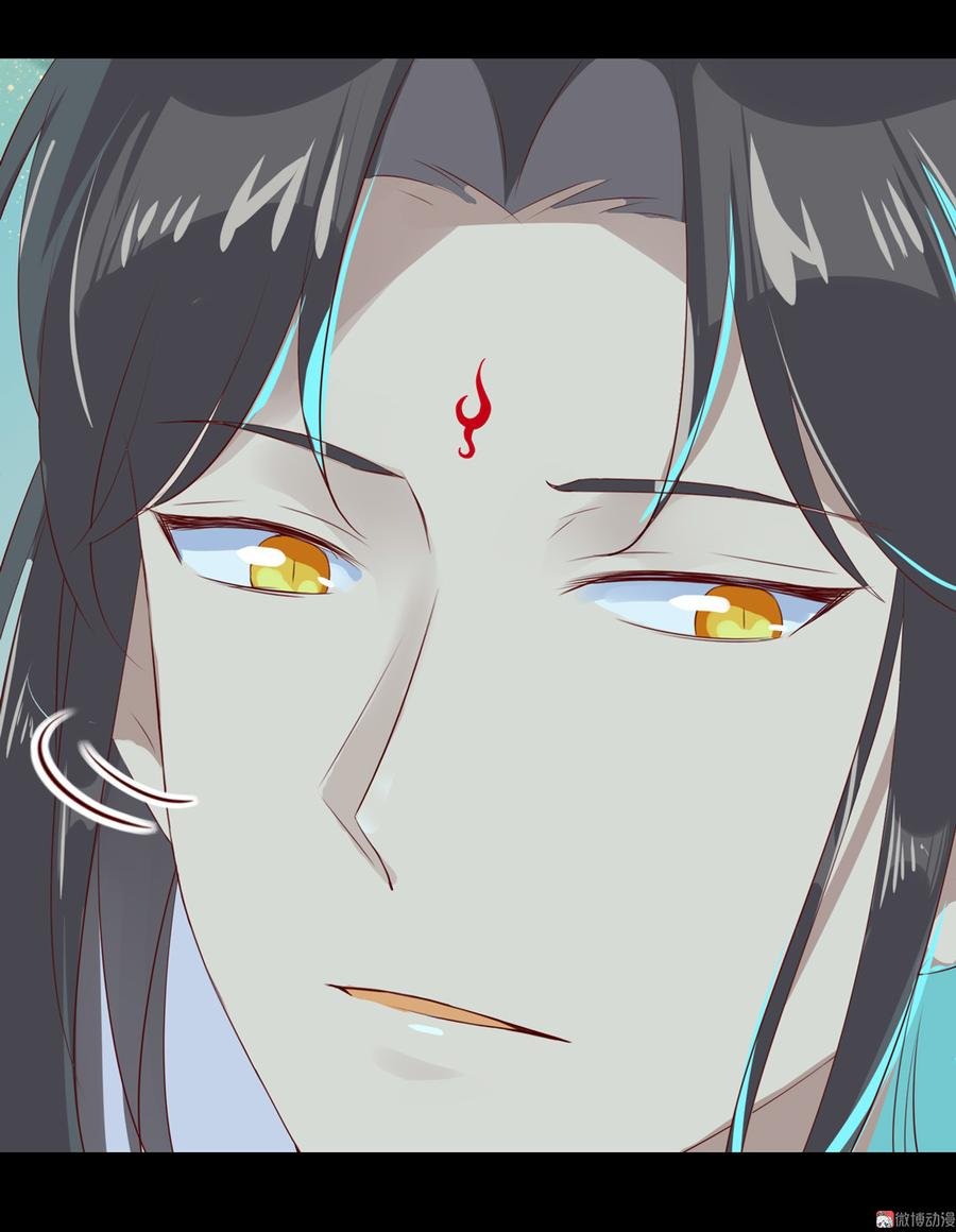 第174话 并非名主……