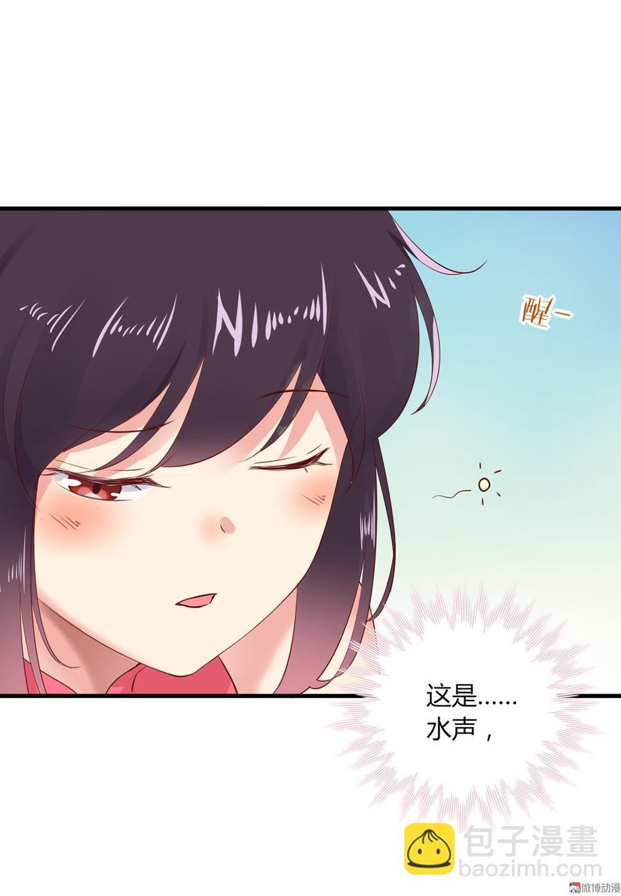第176话 喜欢就是喜欢!