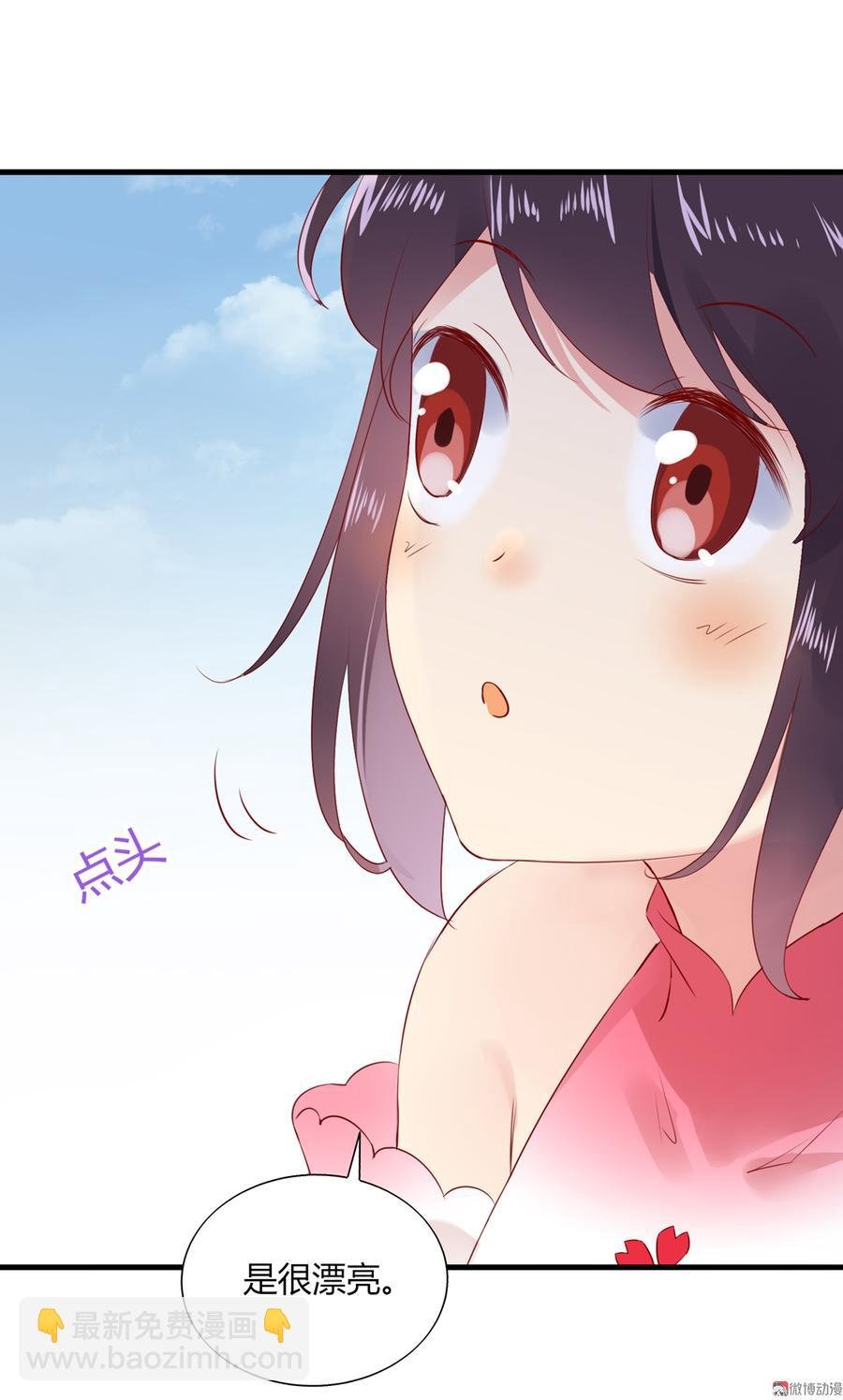 第176话 喜欢就是喜欢!