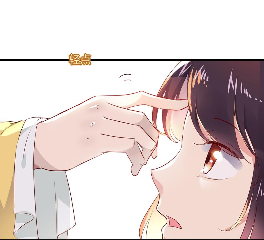 第176话 喜欢就是喜欢!