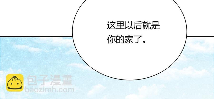 第177话 我教的好！