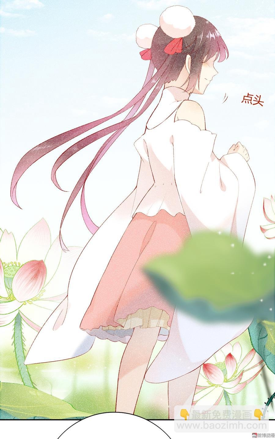 第177话 我教的好！