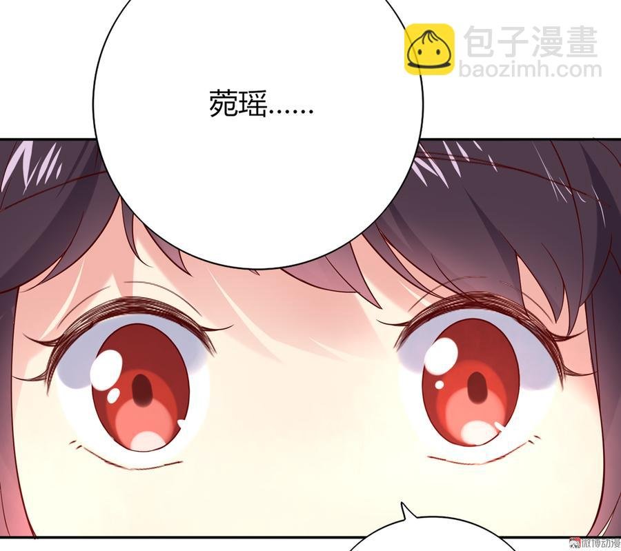 第177话 我教的好！