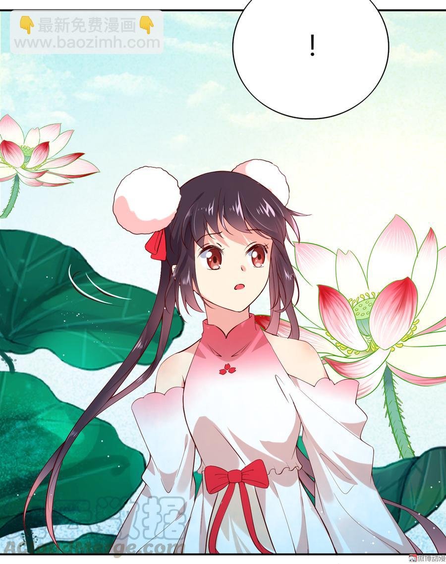 第177话 我教的好！