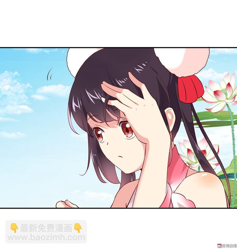 第177话 我教的好！