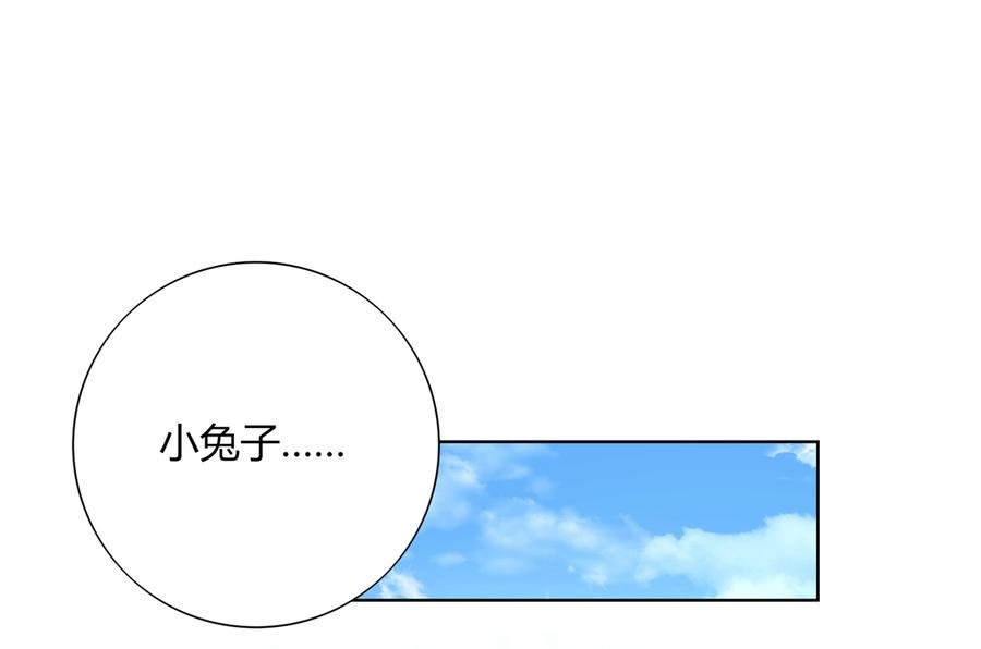 第177话 我教的好！