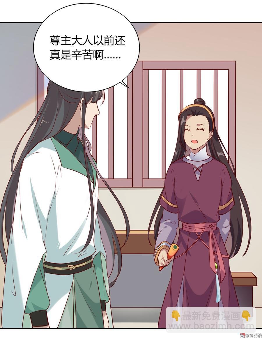 第177话 我教的好！