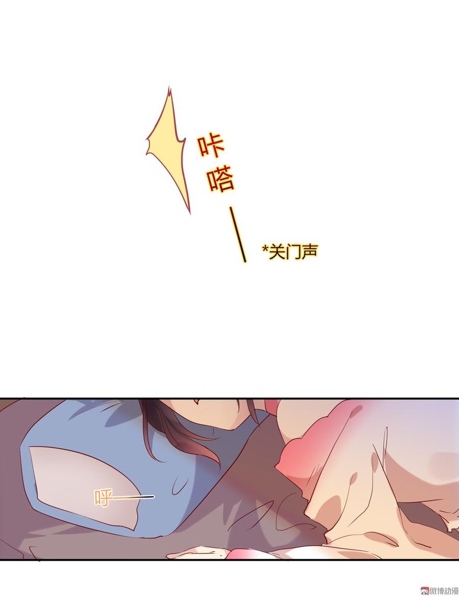 第177话 我教的好！