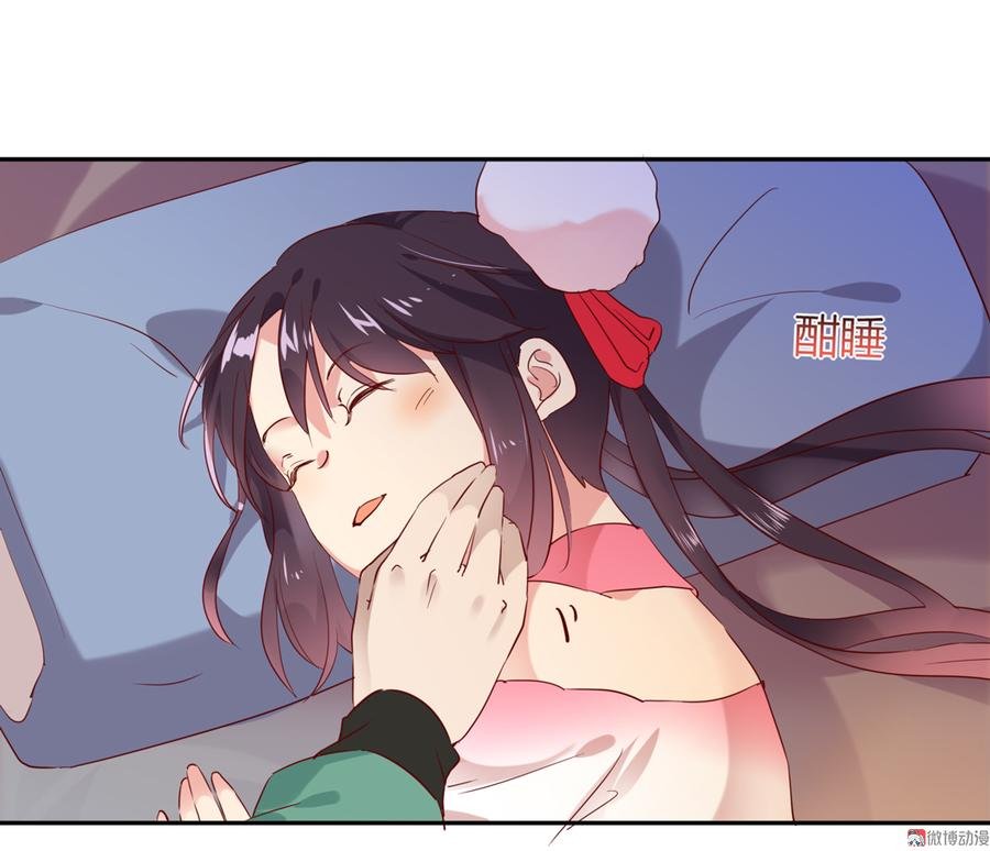 第177话 我教的好！