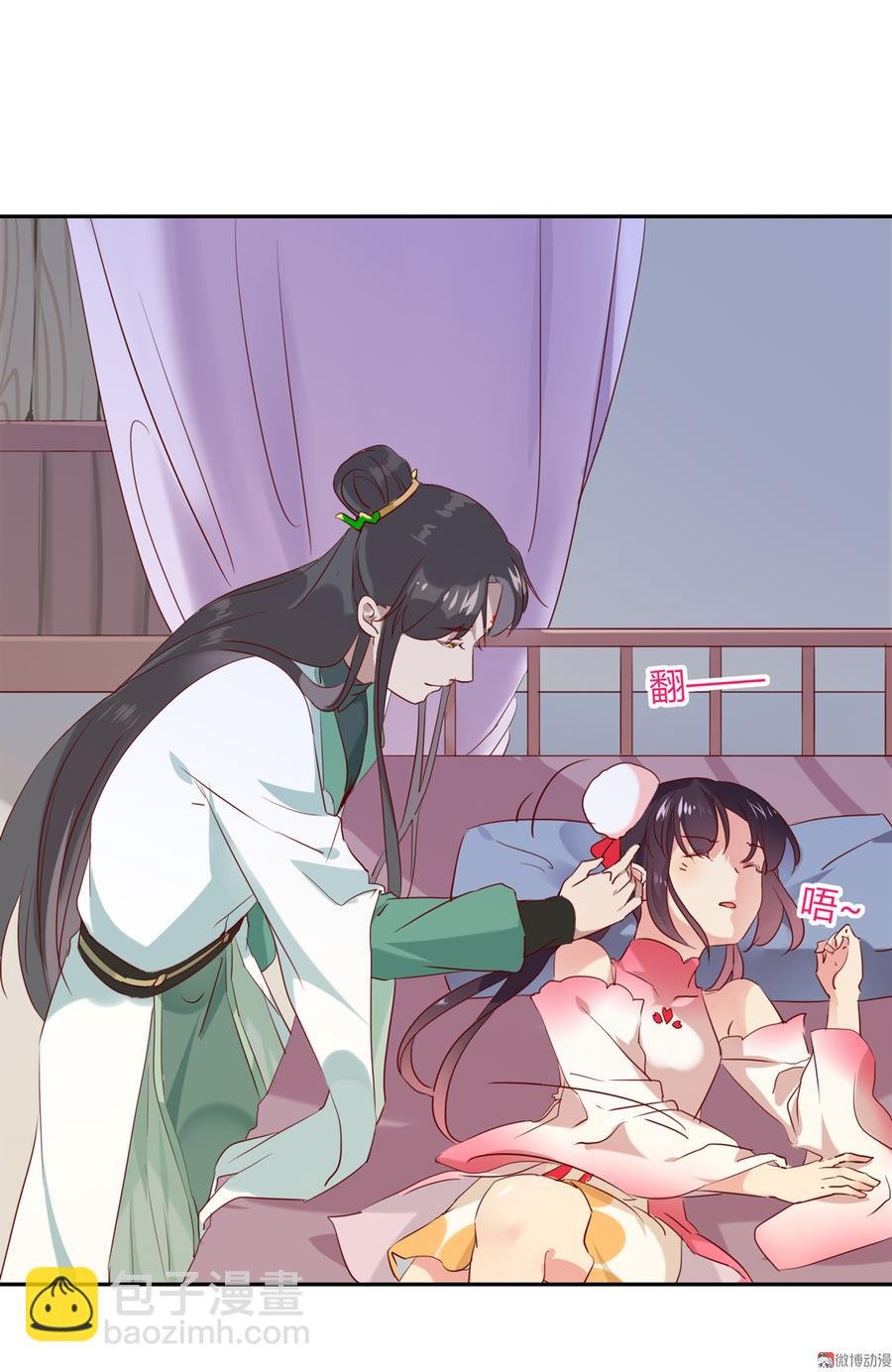 第177话 我教的好！