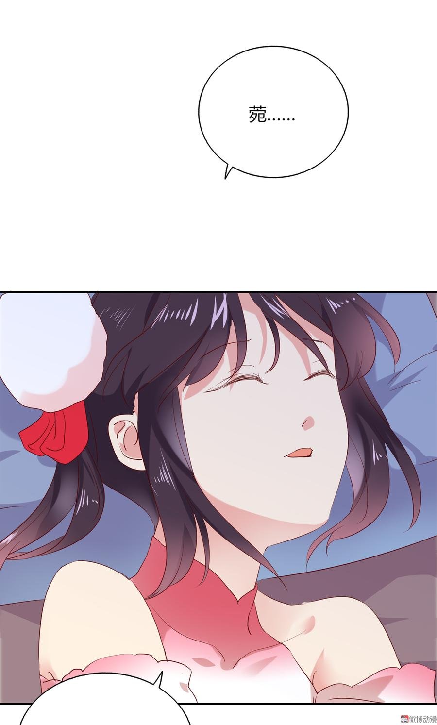 第177话 我教的好！