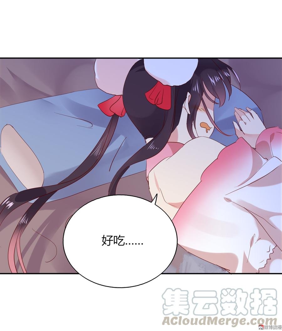 第177话 我教的好！