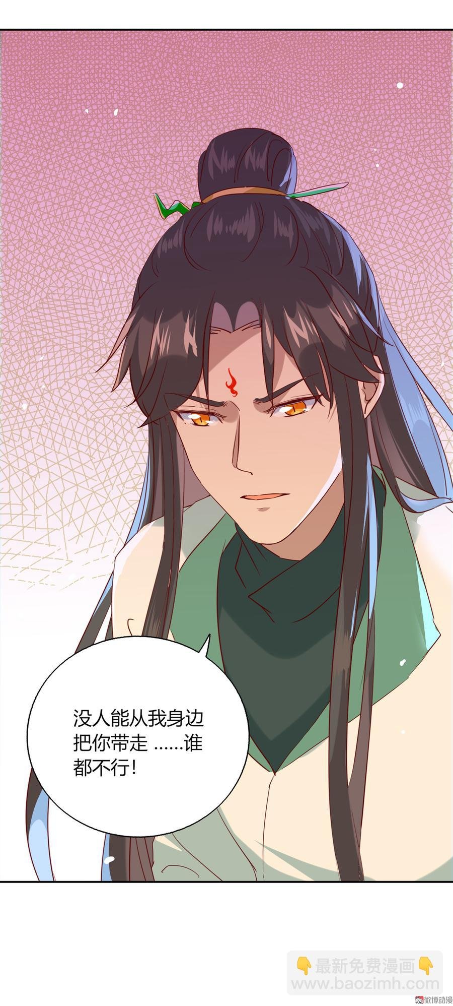 第177话 我教的好！