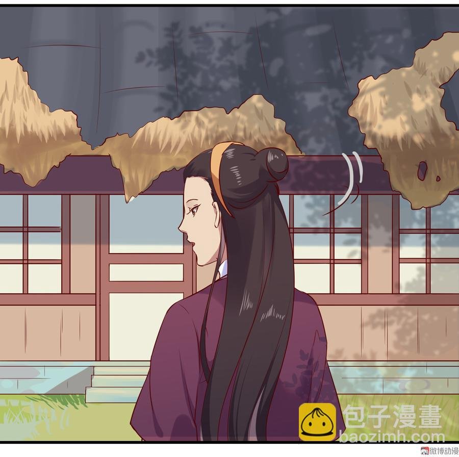 第178话 有你陪我