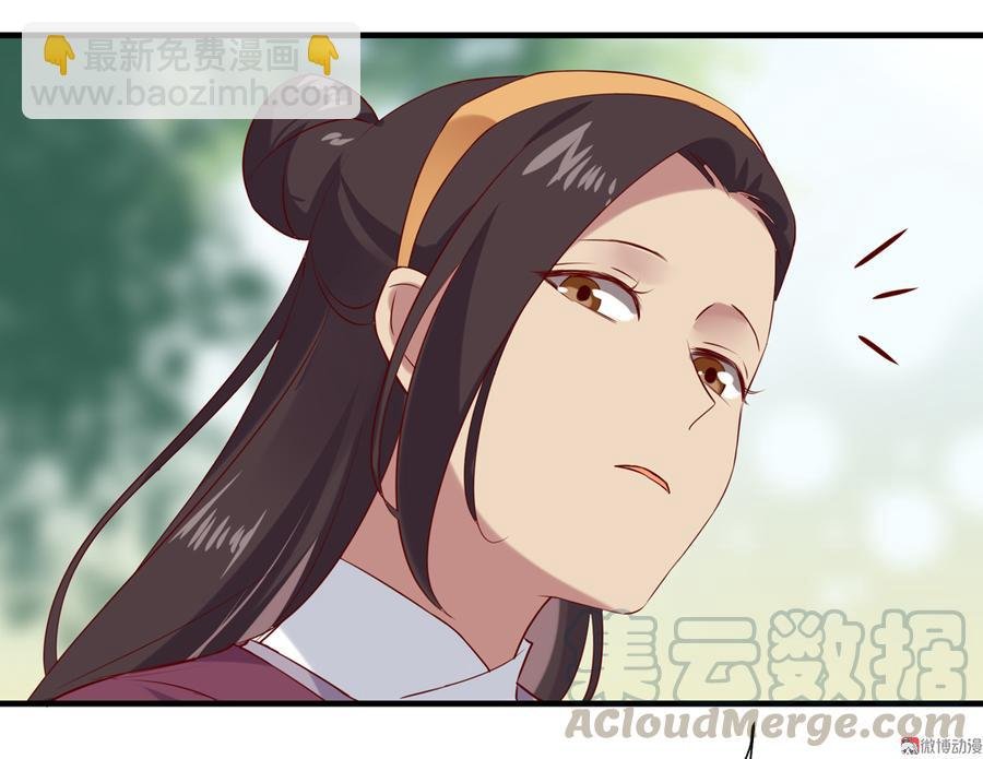第178话 有你陪我
