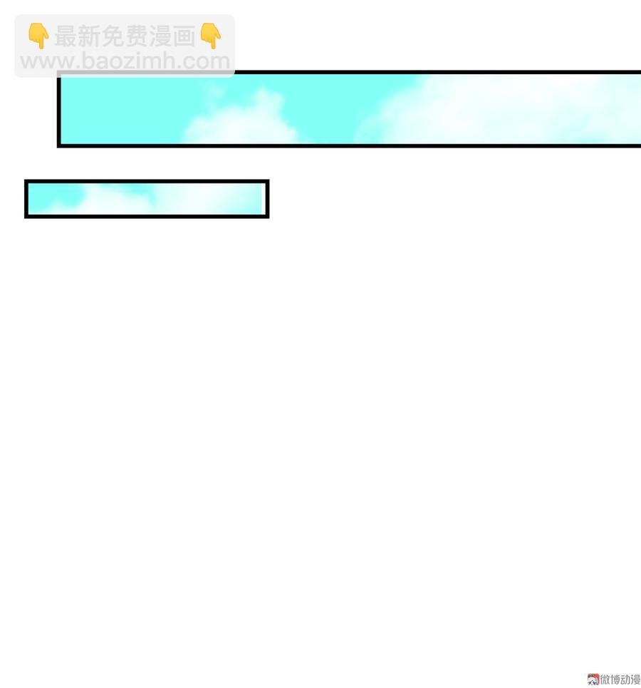 第178话 有你陪我