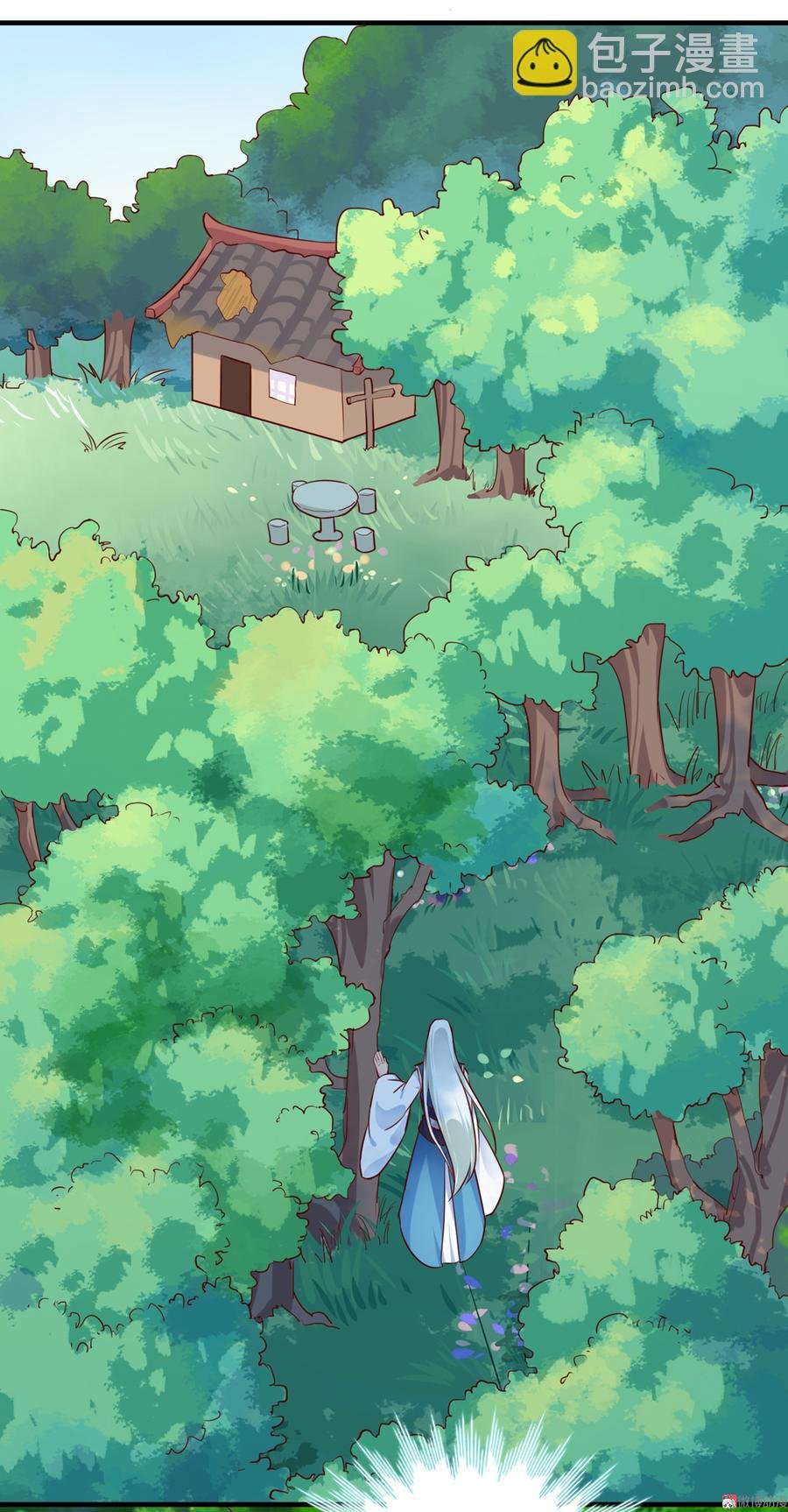 第179话 这日子没法过了！