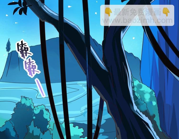 第18话 遇险的兔兔
