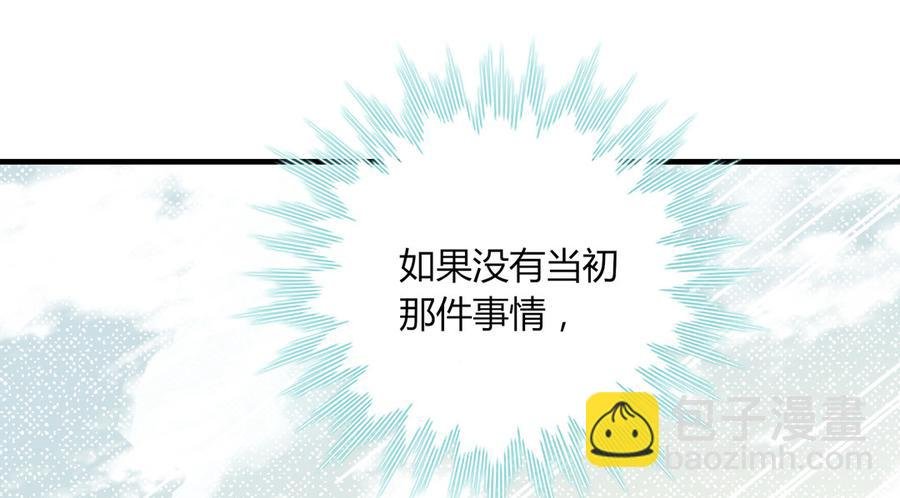 第180话 兄弟之情