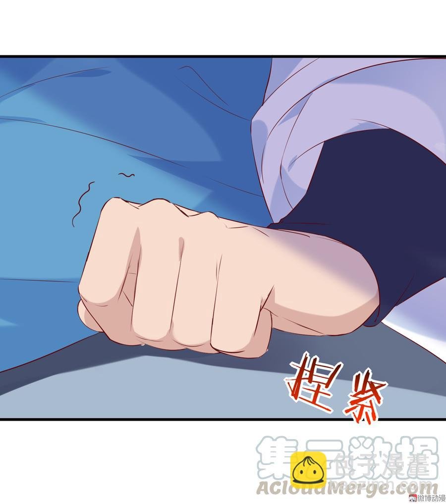 第180话 兄弟之情