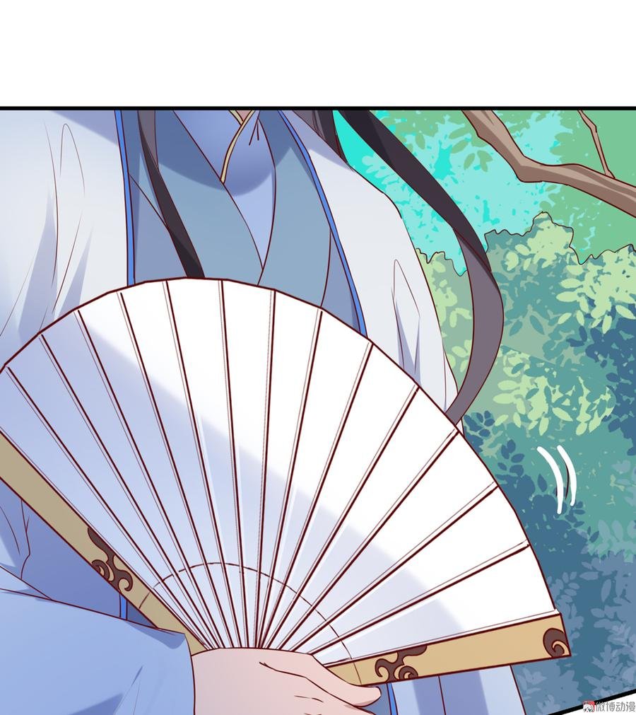 第180话 兄弟之情