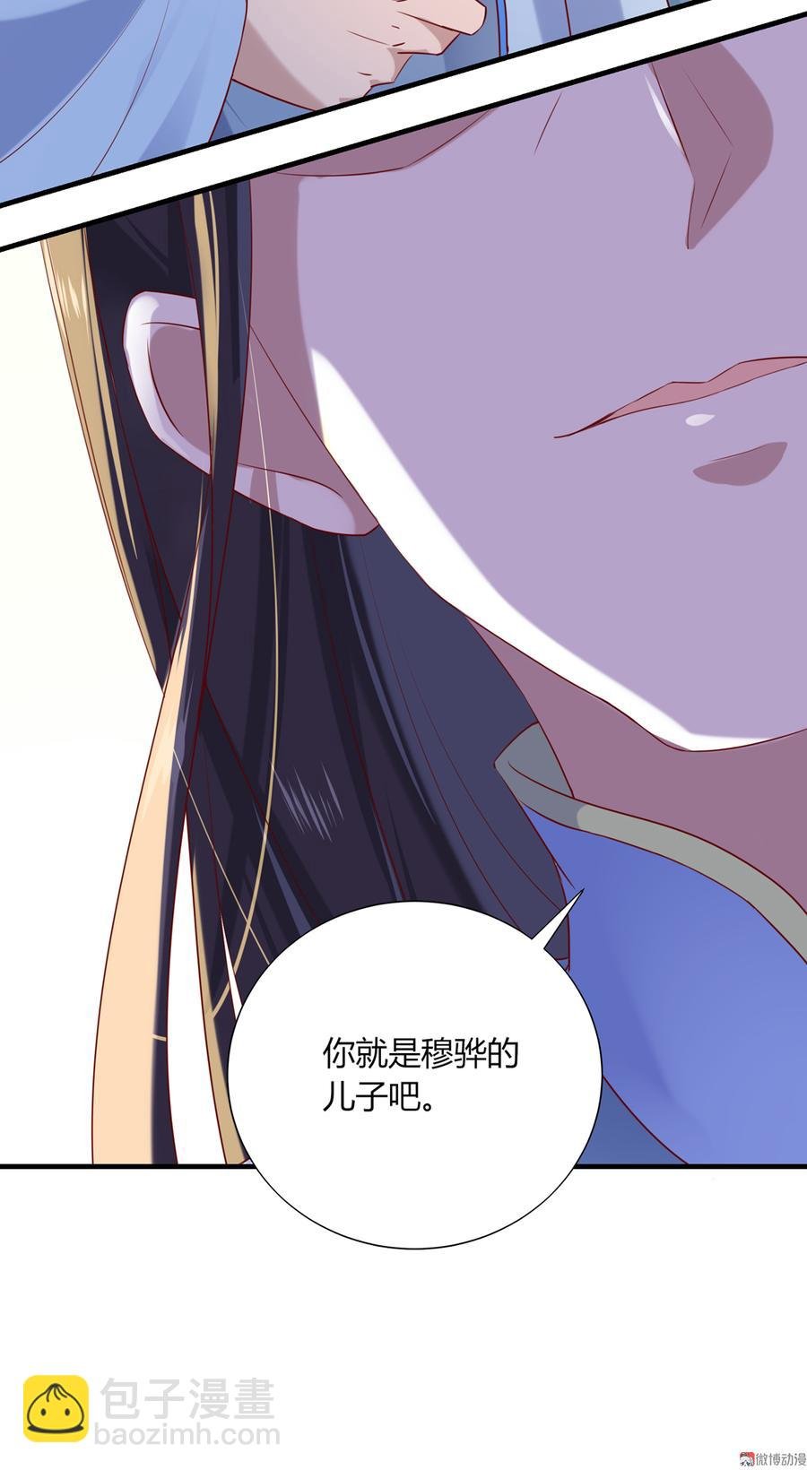 第180话 兄弟之情