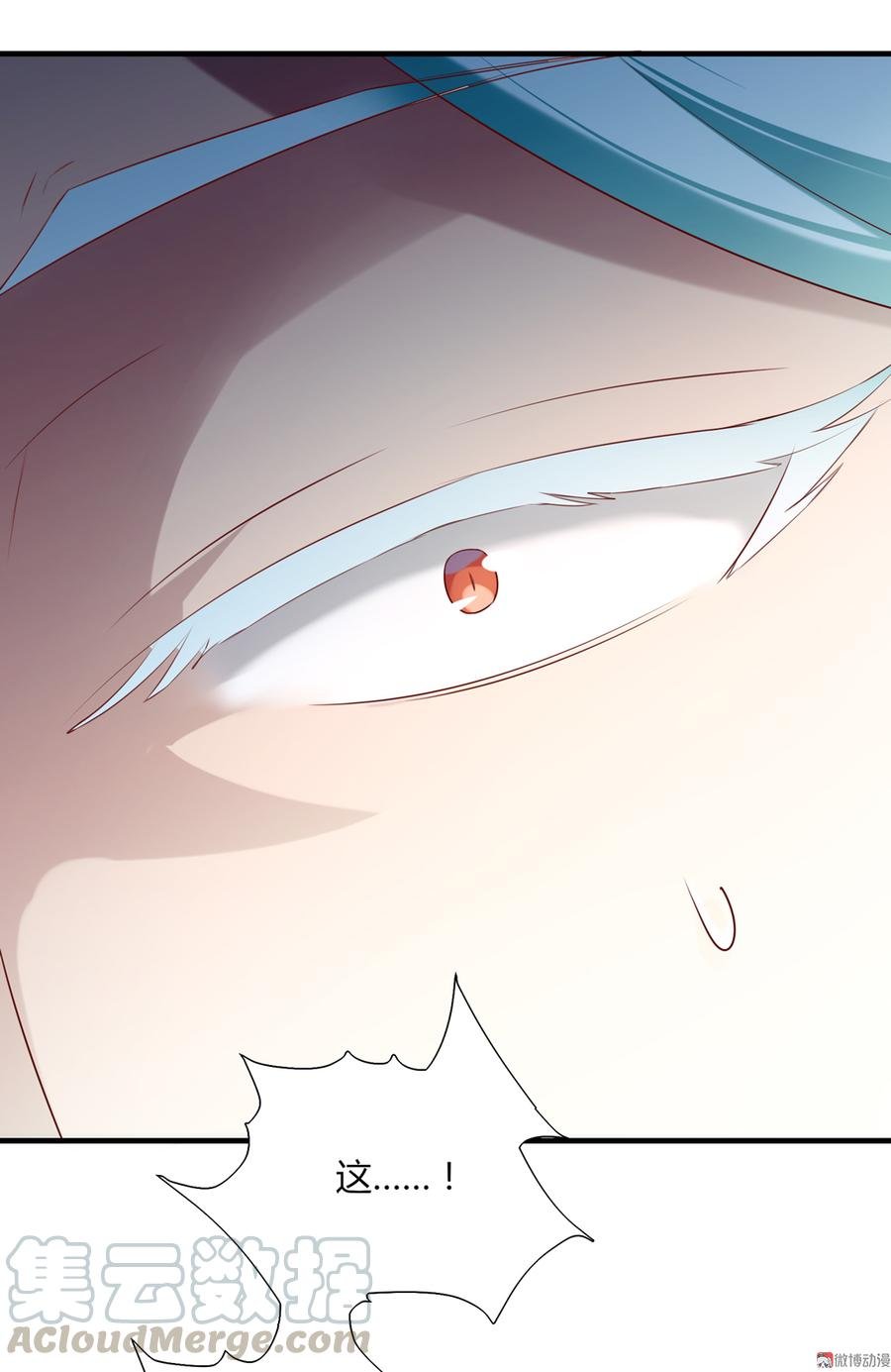 第180话 兄弟之情