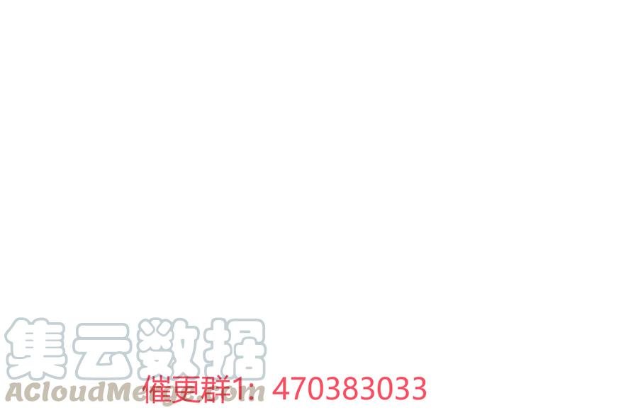 第180话 兄弟之情