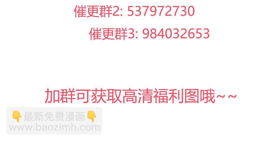 第180话 兄弟之情
