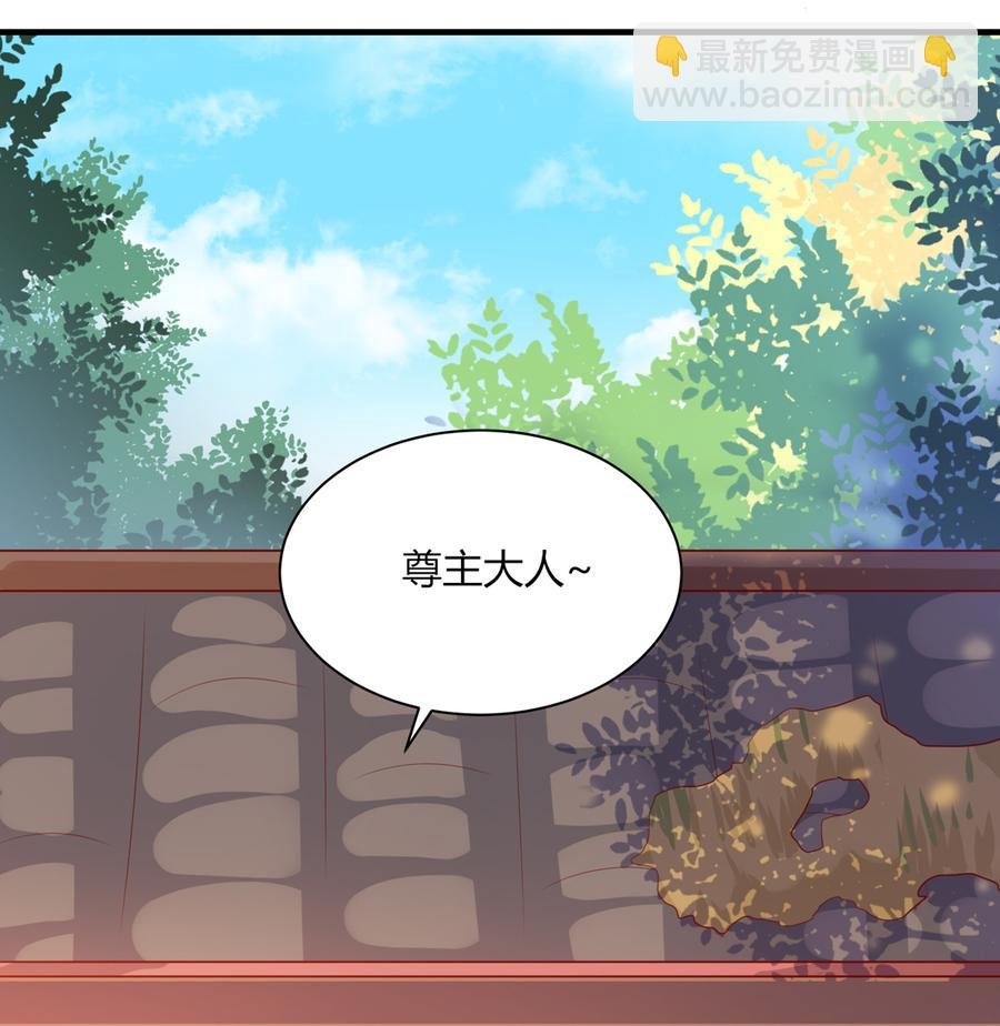 第181话 讲故事了