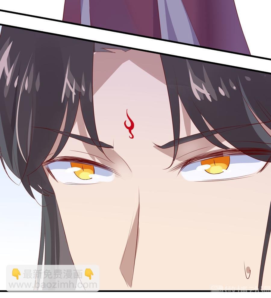 第181话 讲故事了