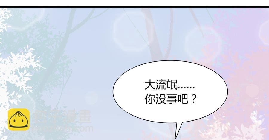 第181话 讲故事了