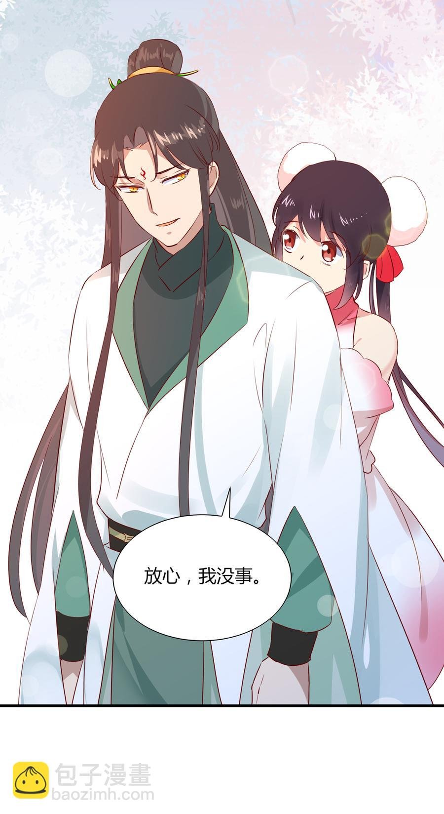 第181话 讲故事了