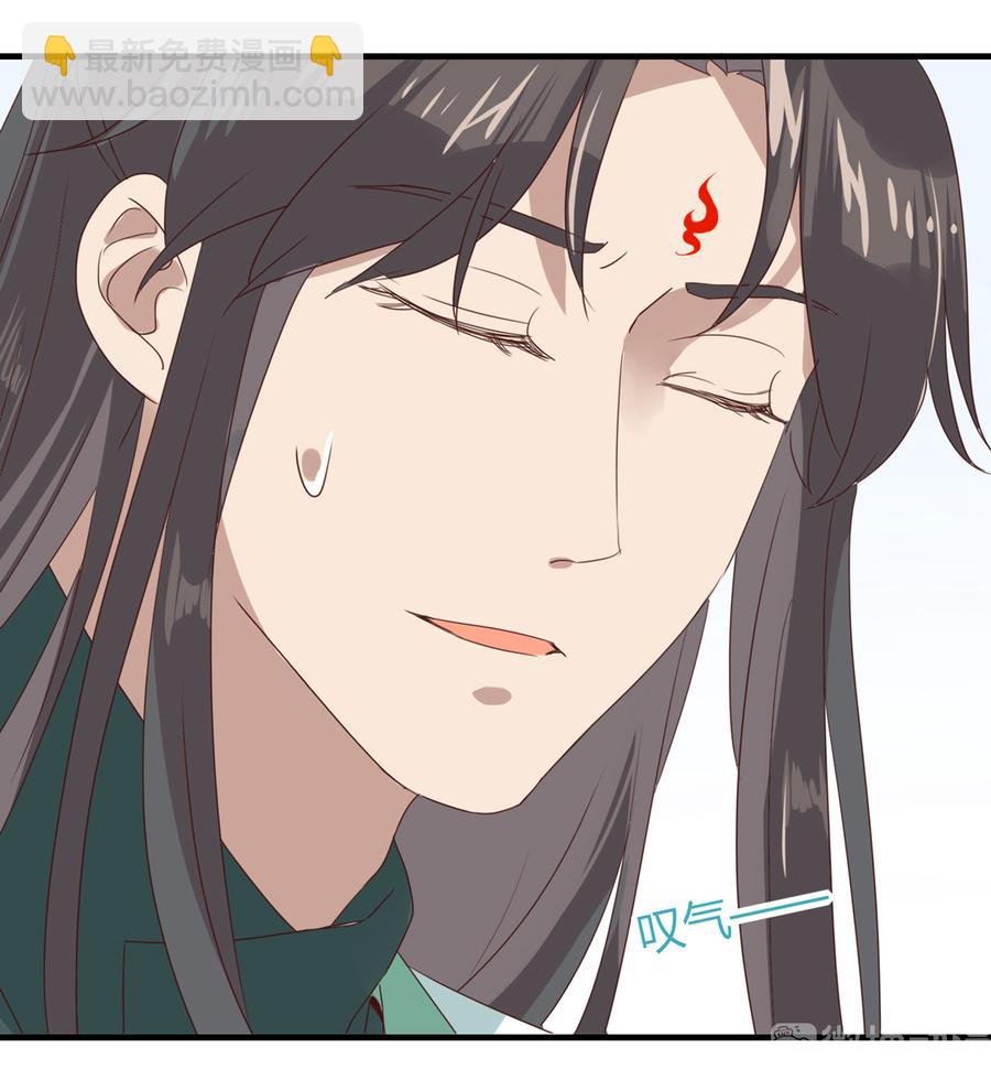 第181话 讲故事了
