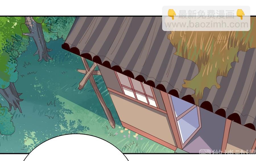 第182话 矛盾爆发