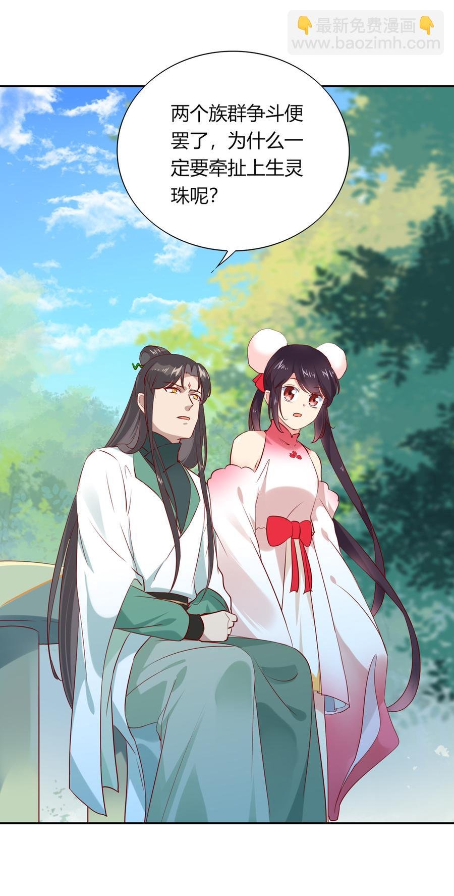 第183话，预知未来的力量