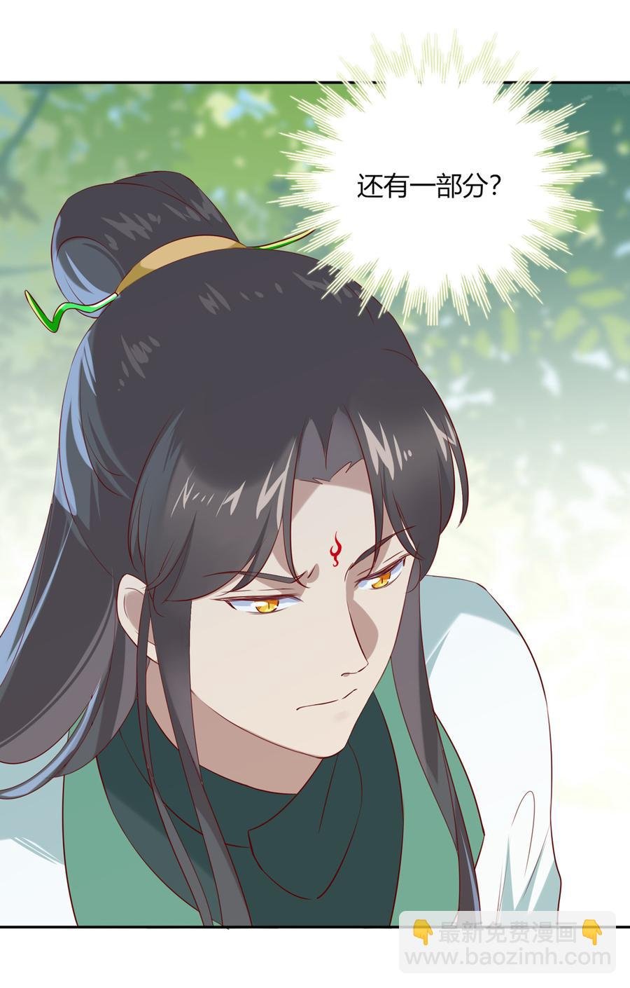 第183话，预知未来的力量