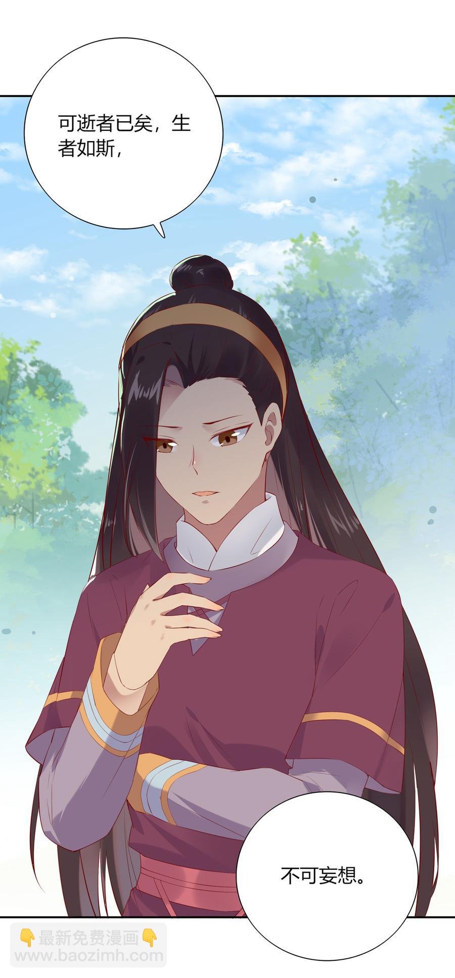 第183话，预知未来的力量