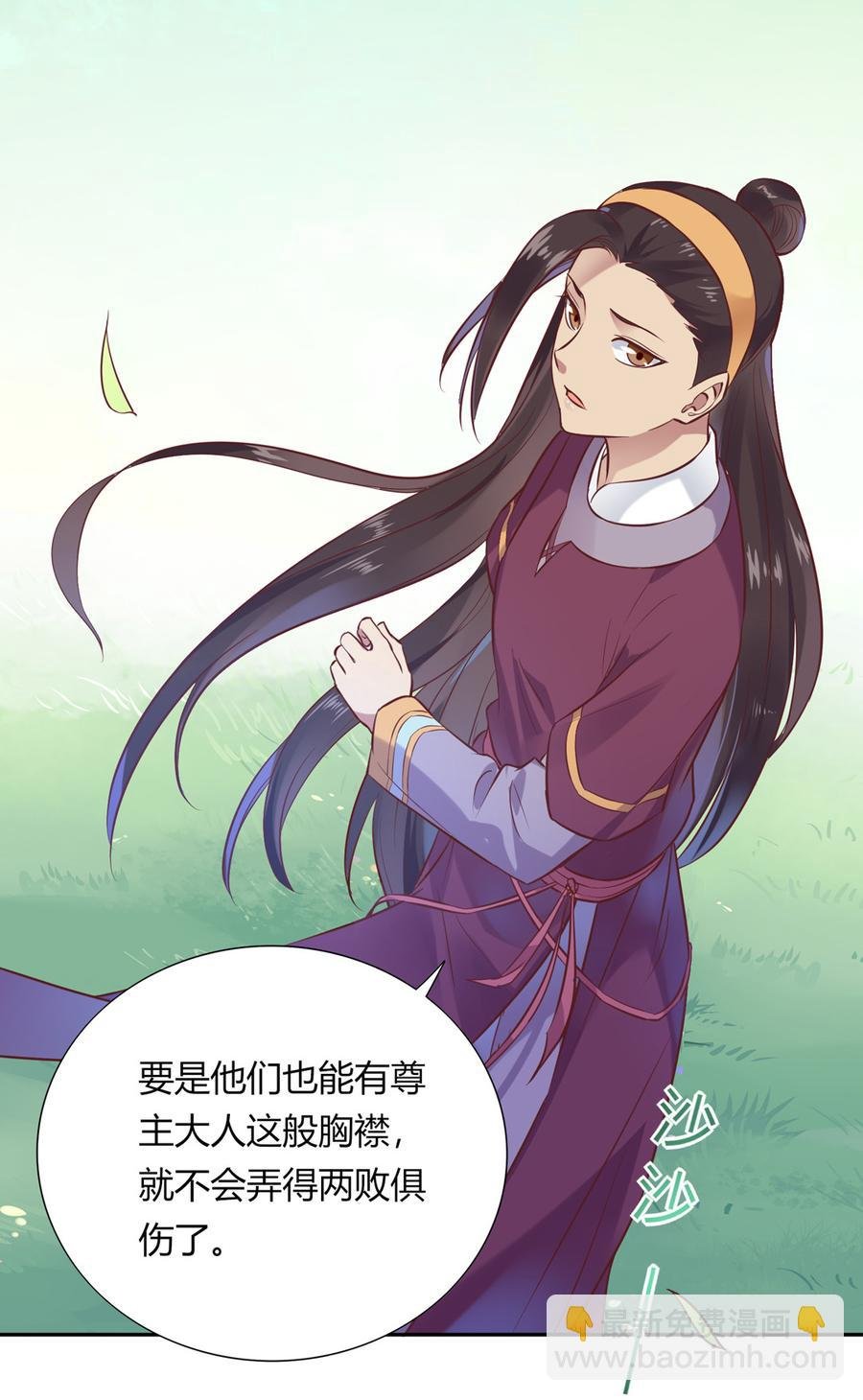 第183话，预知未来的力量