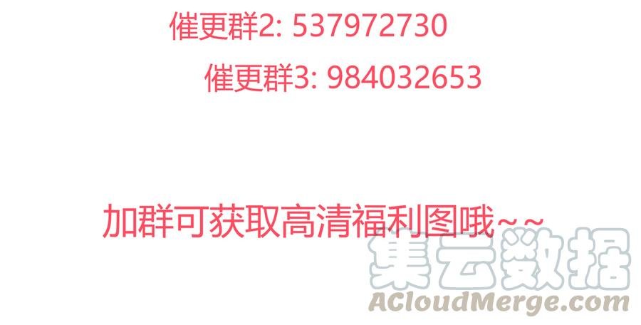 第183话，预知未来的力量