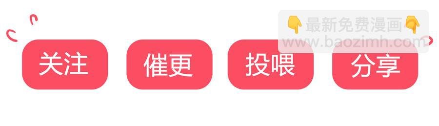 第183话，预知未来的力量