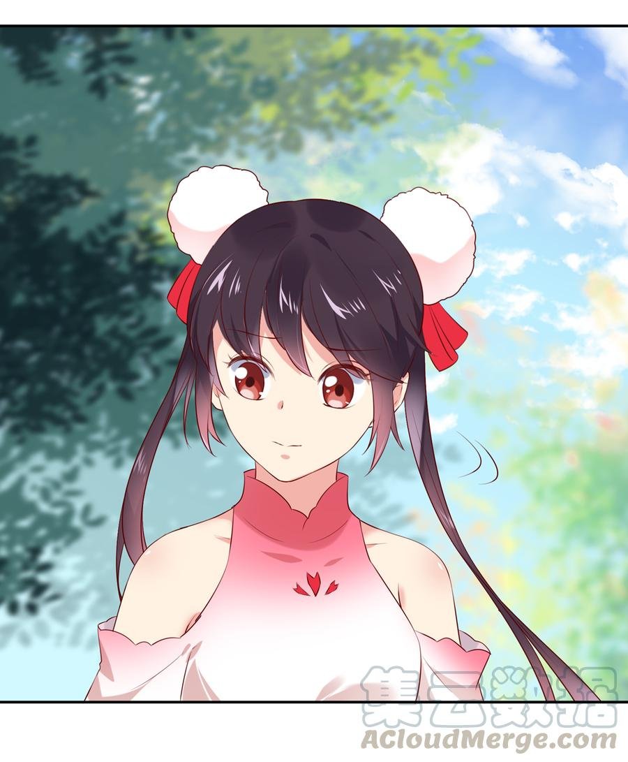 第184话 香消玉殒