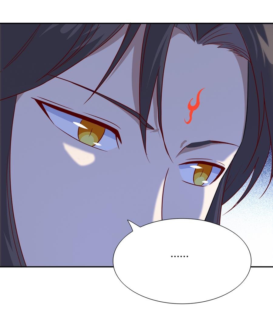 第184话 香消玉殒