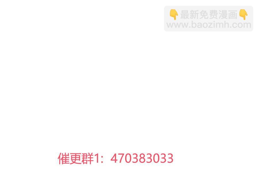 第184话 香消玉殒
