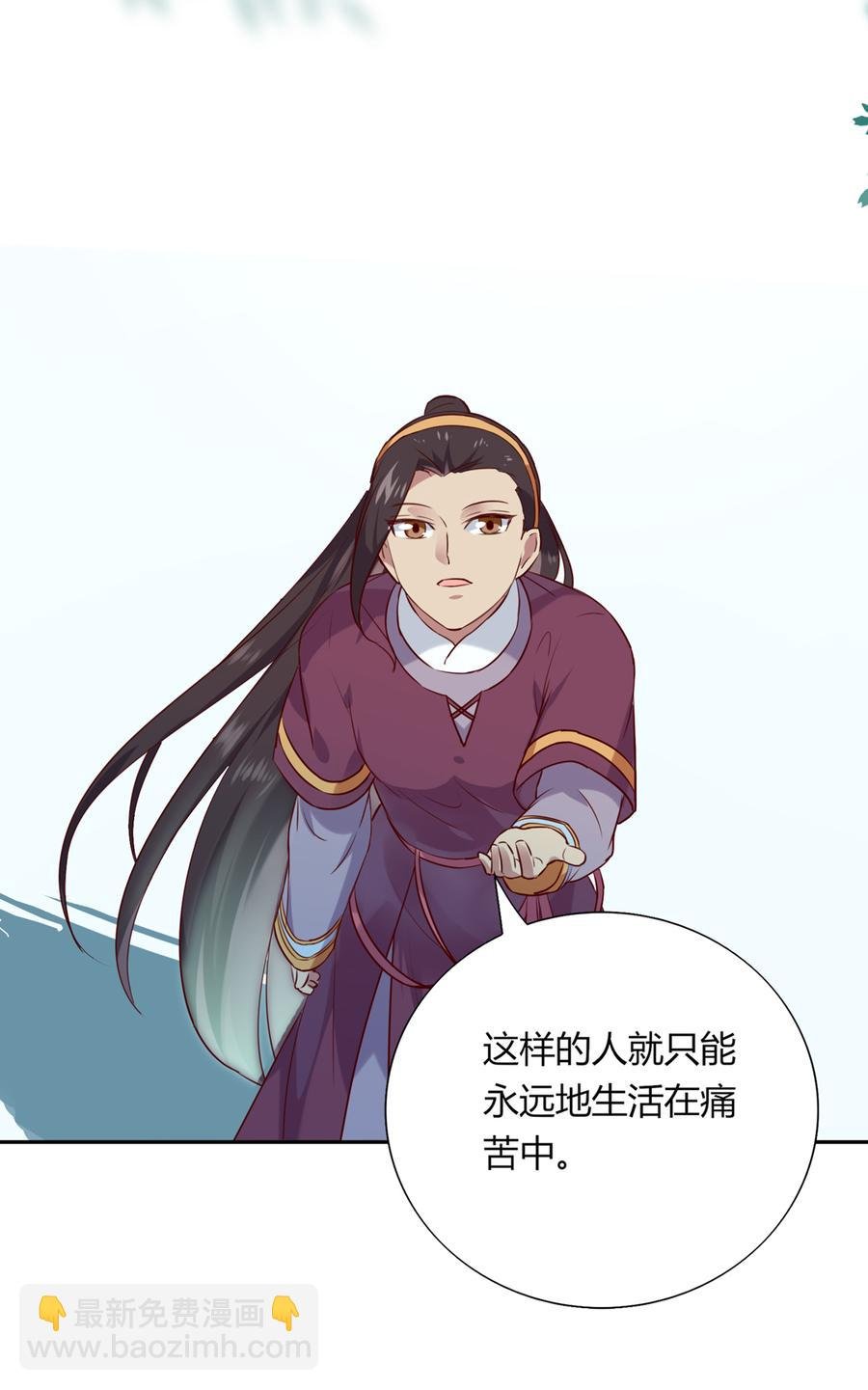 第185话 不忘初心