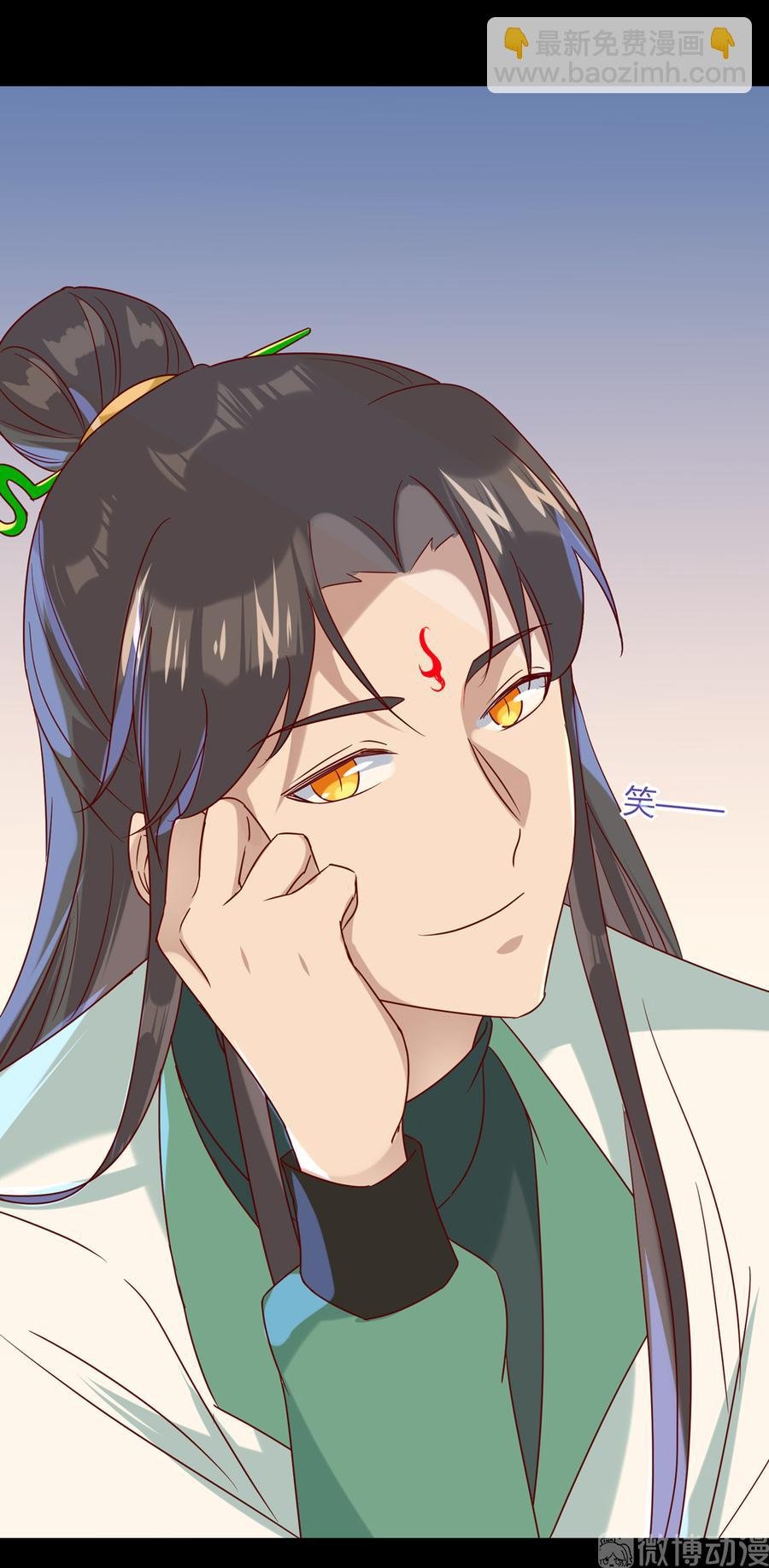 第186话 是我喜欢吃你~