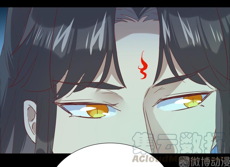第186话 是我喜欢吃你~