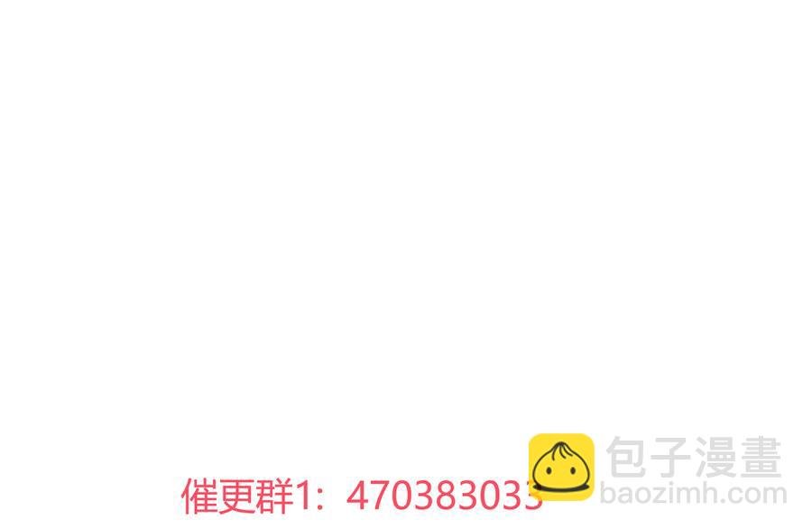 第186话 是我喜欢吃你~