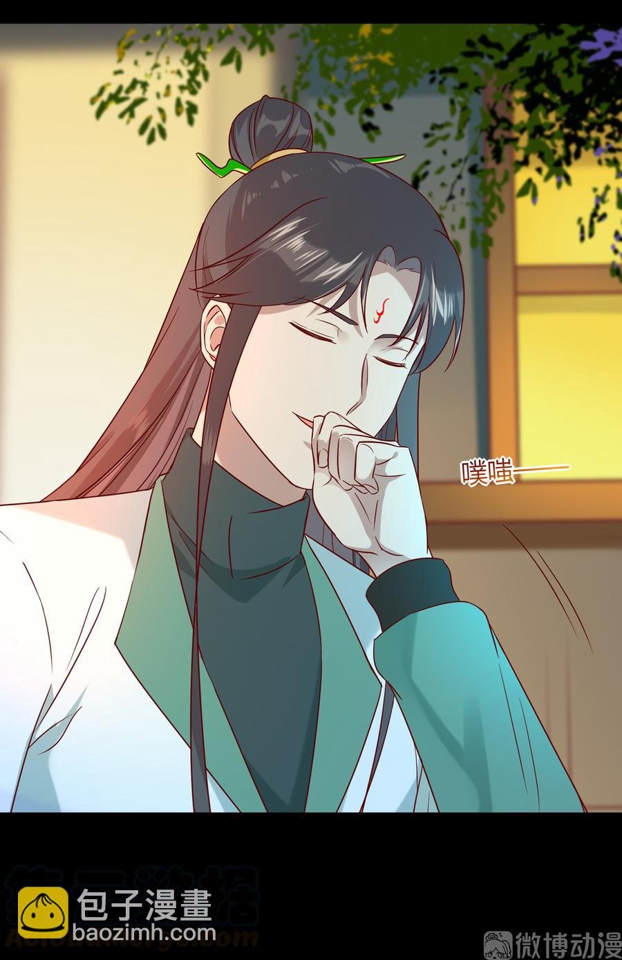 第189话 终于还是下手了！