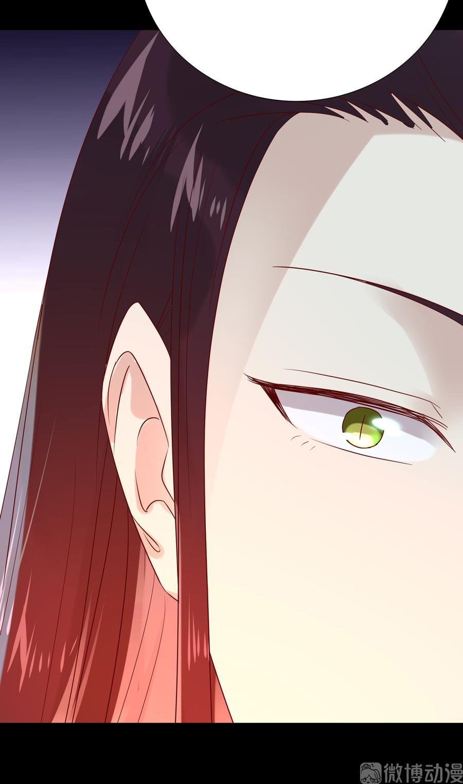 第189话 终于还是下手了！